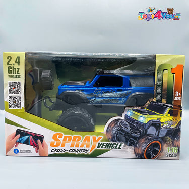 RECHARGEABLE RC & APP CONTROL SMOKE JEEP